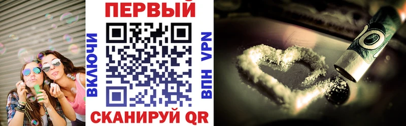 Амфетамин VHQ  Купить где  Кукмор 