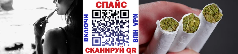 Купить где  Кукмор  Бутират оксибутират 