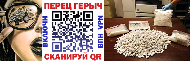Купить закладки  Кукмор  Героин Heroin 