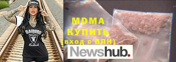 наркотики Киренск