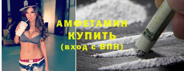 наркотики Киренск