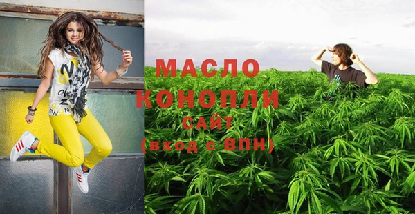MDMA Premium VHQ Киреевск