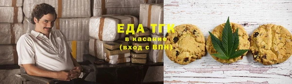 гашиш Кинешма
