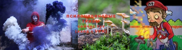 гашиш Кинешма