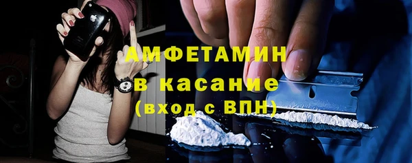 наркотики Киренск