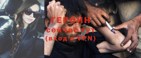 гашиш Кинешма