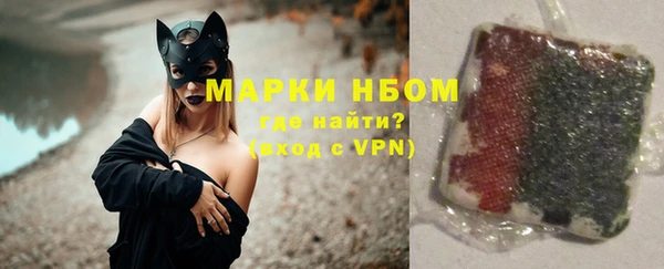 наркотики Киренск