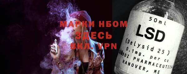 наркотики Киренск