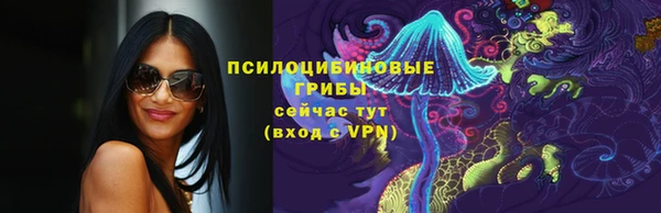 наркотики Киренск