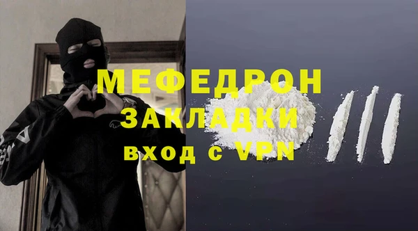 наркотики Киренск