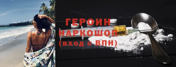 наркотики Киренск