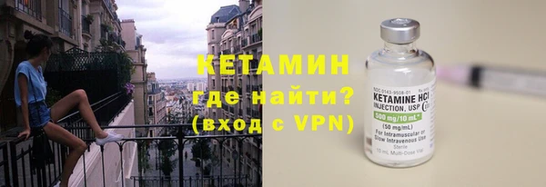 гашиш Кинешма