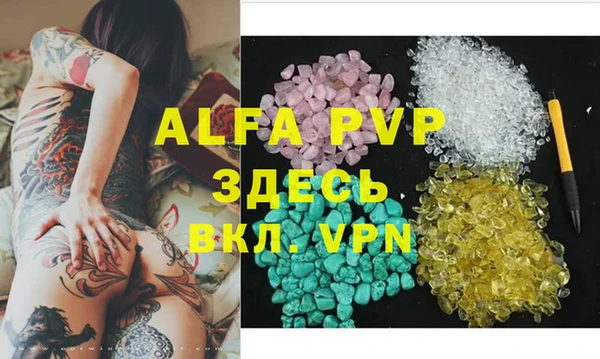 MDMA Premium VHQ Киреевск