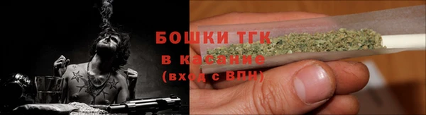 гашиш Кинешма