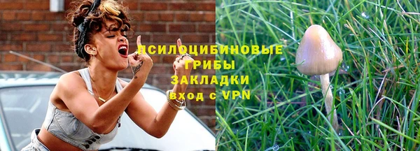 MDMA Premium VHQ Киреевск