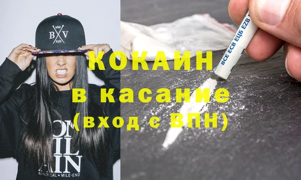 наркотики Киренск