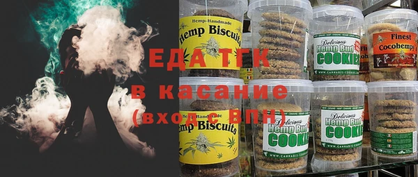 гашиш Кинешма