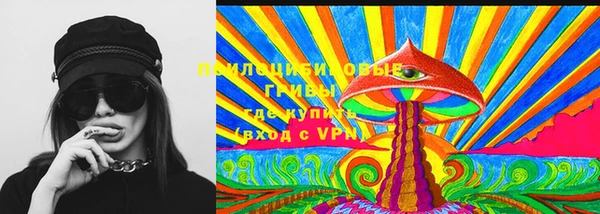 гашиш Кинешма