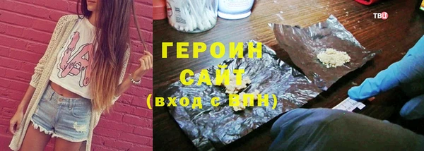 наркотики Киренск