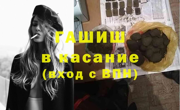 MDMA Premium VHQ Киреевск