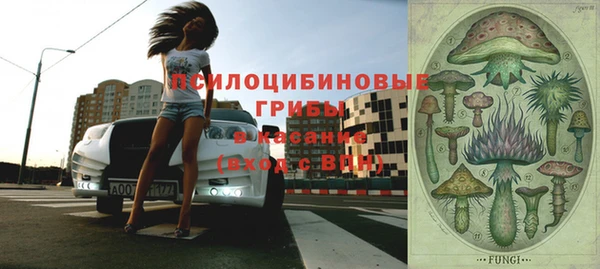 MDMA Premium VHQ Киреевск