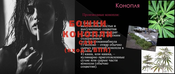 наркотики Киренск