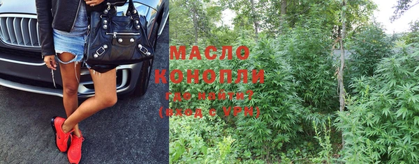 MDMA Premium VHQ Киреевск