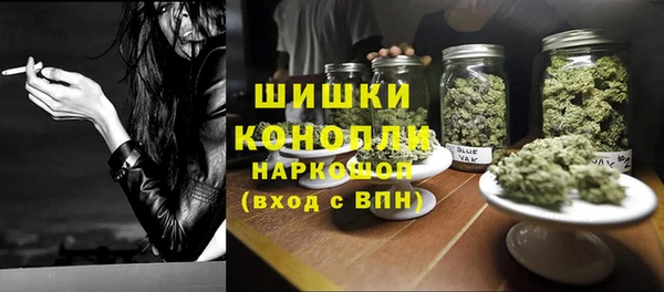 гашиш Кинешма