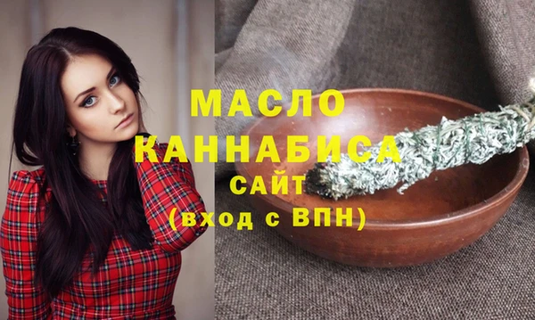 наркотики Киренск
