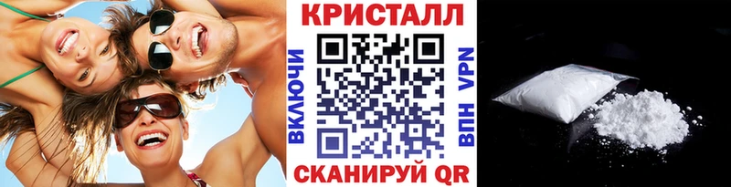 Купить где  Кукмор  Метамфетамин Декстрометамфетамин 99.9% 